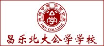 桂林 / 不限 / 本科 / 3人