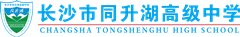 桂林 / 不限 / 本科 / 2人